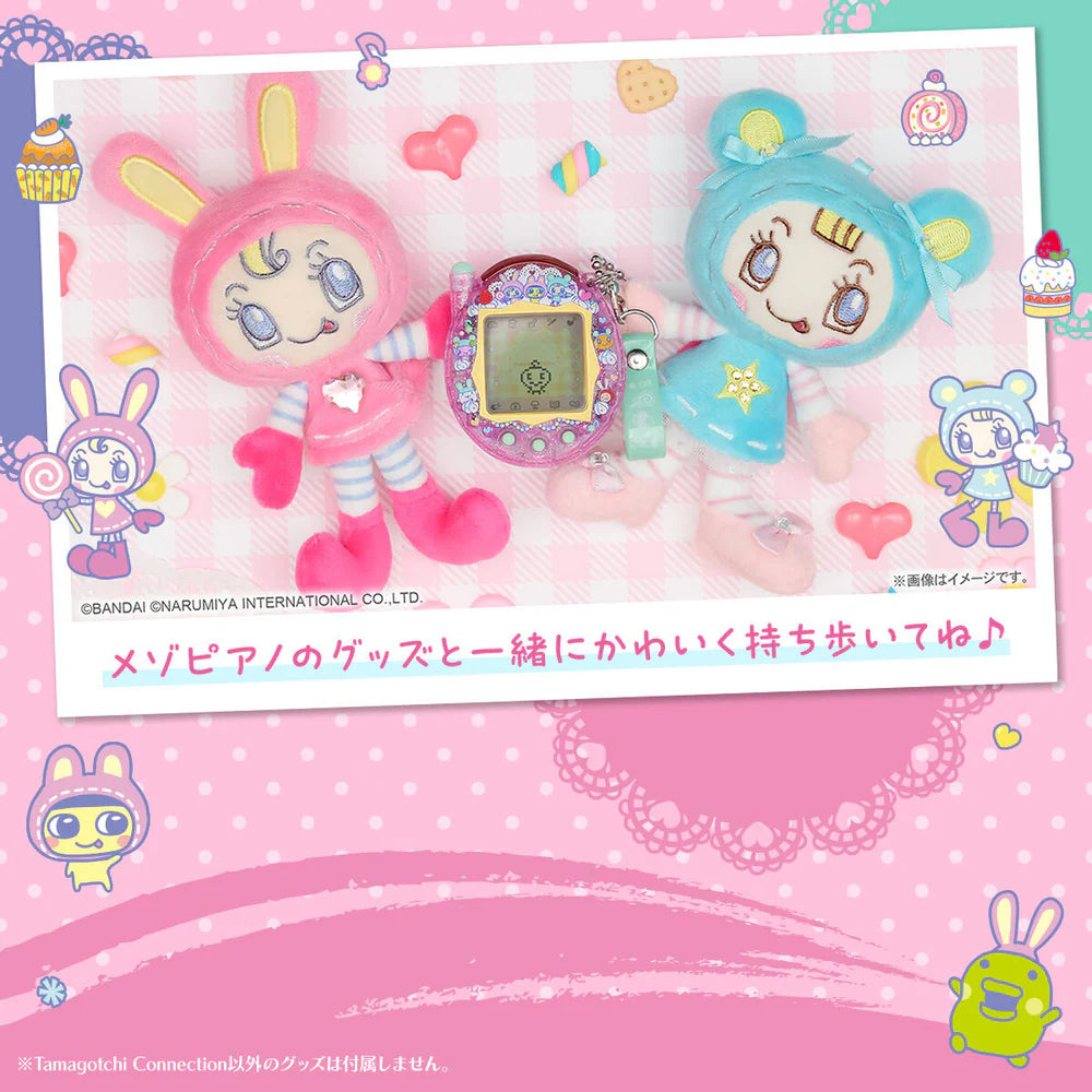 Tamagotchi 他媽歌池 Connection x Mezzo Piano 鋼琴兔