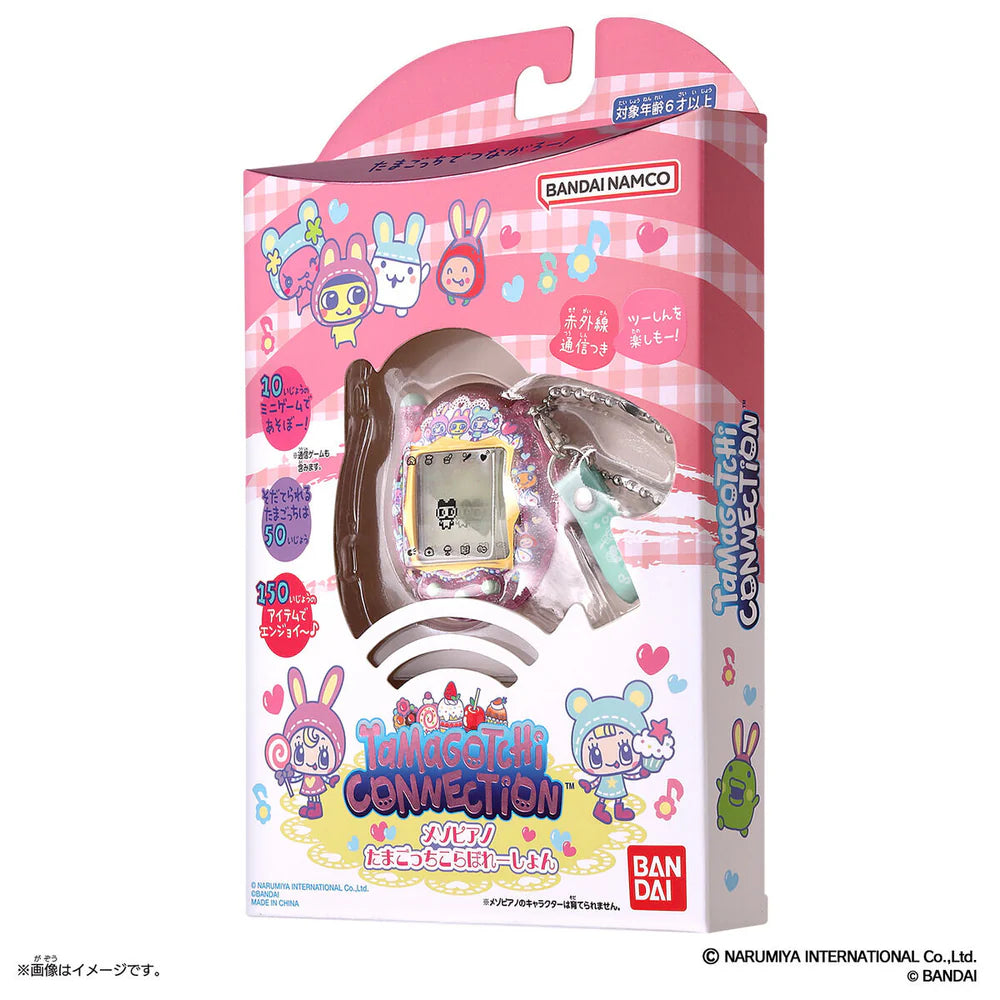 Tamagotchi 他媽歌池 Connection x Mezzo Piano 鋼琴兔