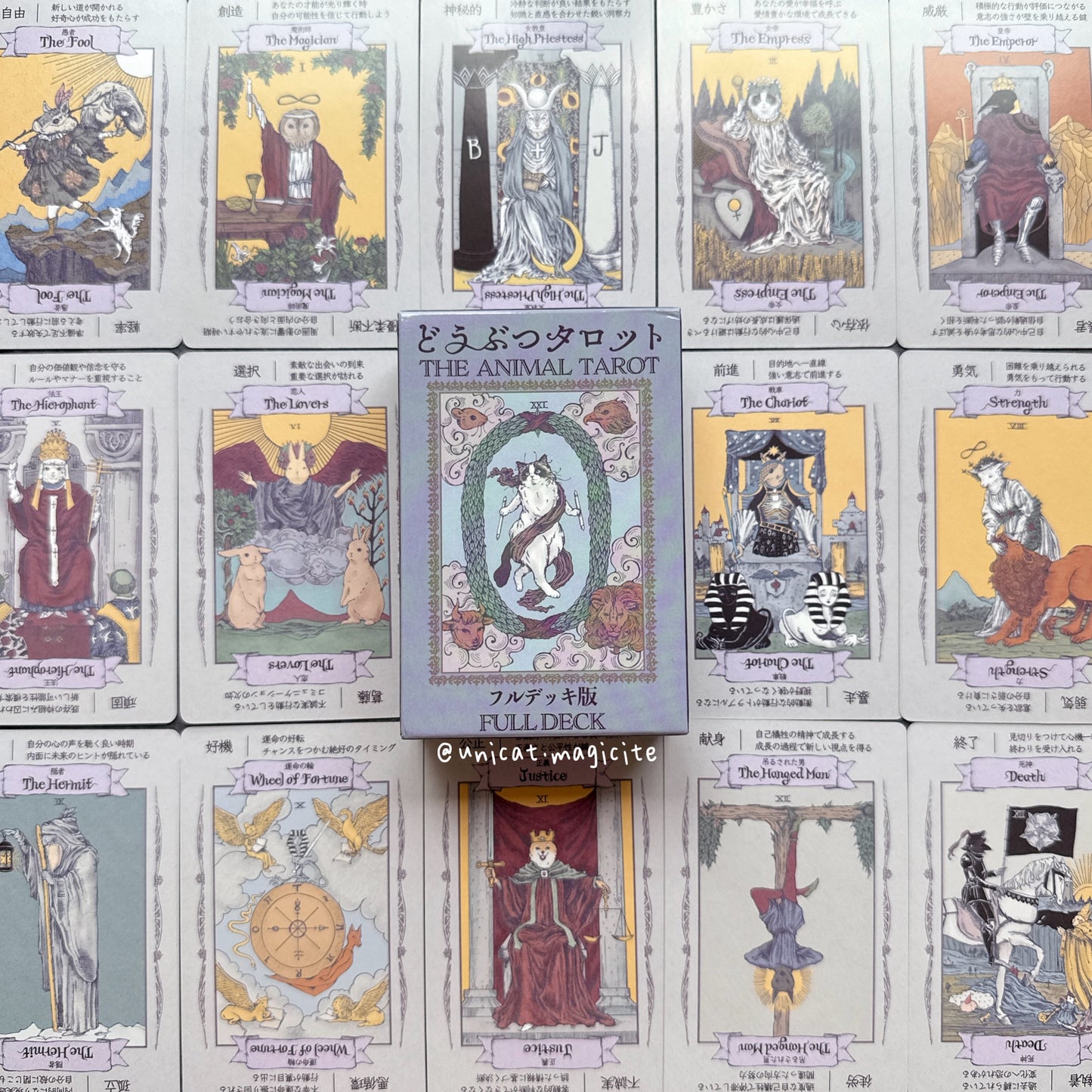 The Animal Tarot - Pocket size