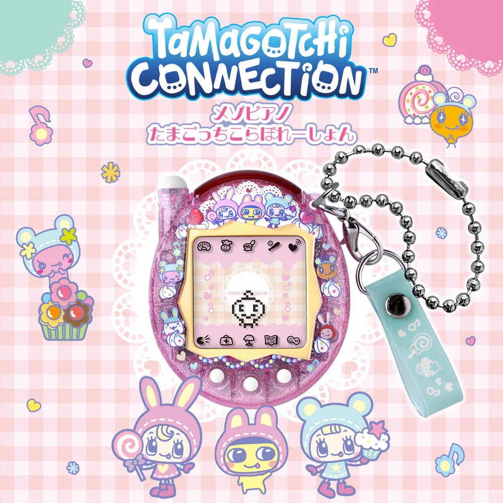 Tamagotchi 他媽歌池 Connection x Mezzo Piano 鋼琴兔